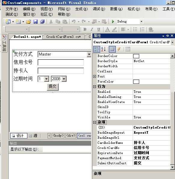 bubuko.com,布布扣