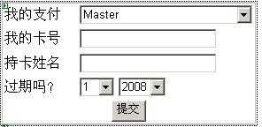 bubuko.com,布布扣