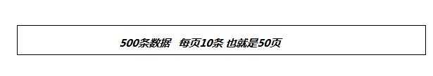 bubuko.com,布布扣