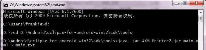 bubuko.com,布布扣