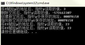 bubuko.com,布布扣