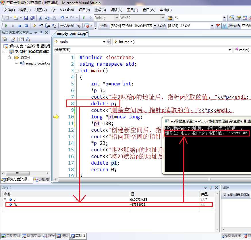 bubuko.com,布布扣
