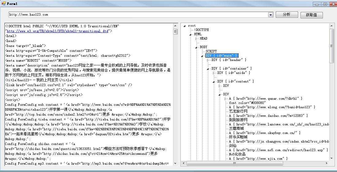 bubuko.com,布布扣