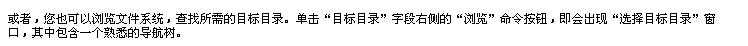 bubuko.com,布布扣