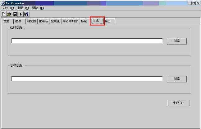bubuko.com,布布扣