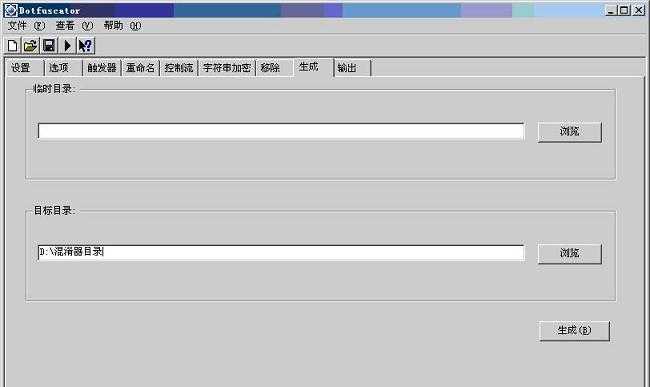 bubuko.com,布布扣