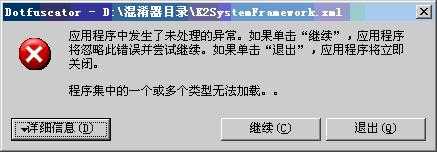 bubuko.com,布布扣