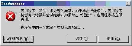 bubuko.com,布布扣