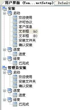 bubuko.com,布布扣