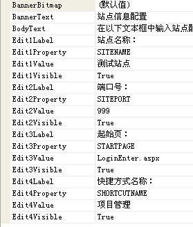 bubuko.com,布布扣