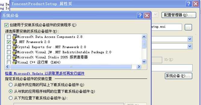 bubuko.com,布布扣