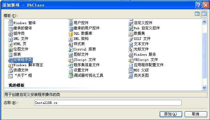 bubuko.com,布布扣