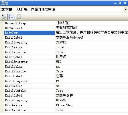 bubuko.com,布布扣