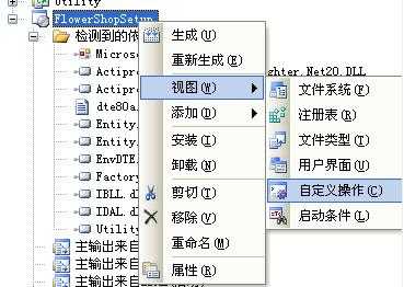 bubuko.com,布布扣