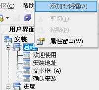 bubuko.com,布布扣