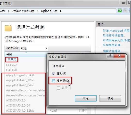 bubuko.com,布布扣