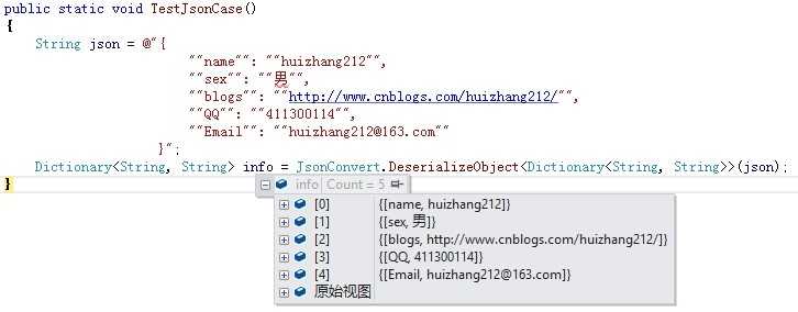 TestJson1