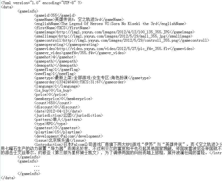 bubuko.com,布布扣
