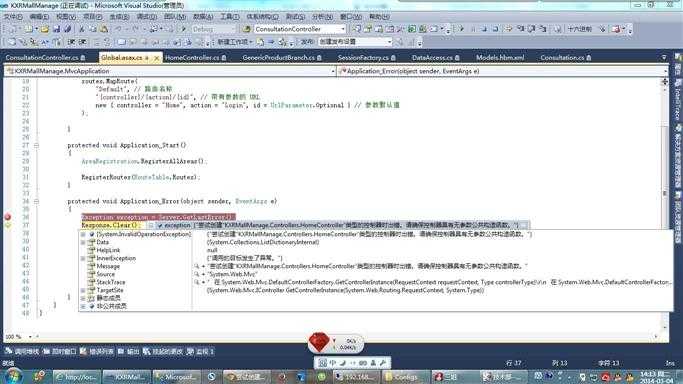bubuko.com,布布扣