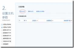 clip_image016