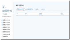 clip_image024