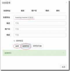 clip_image078