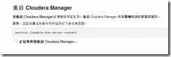 clip_image102
