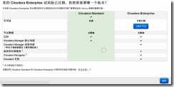 clip_image106