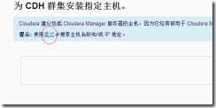 clip_image108