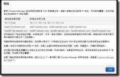 clip_image110