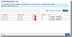 clip_image114