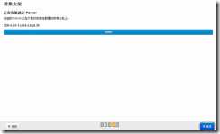 clip_image122