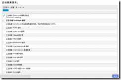 clip_image132