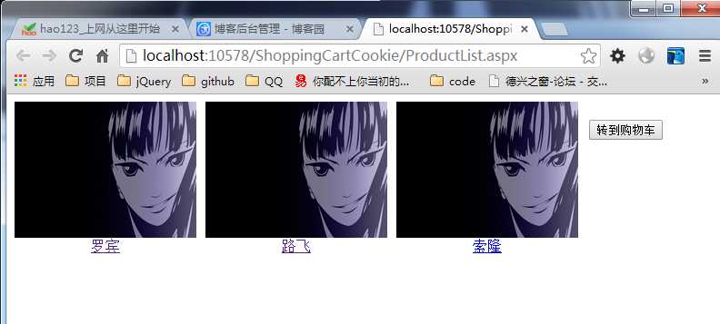 bubuko.com,布布扣