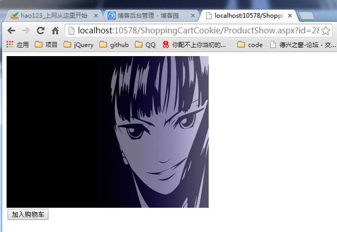 bubuko.com,布布扣