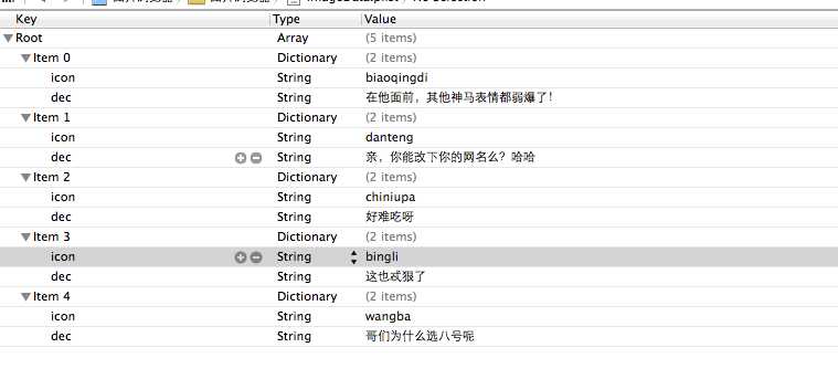 bubuko.com,布布扣