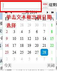 bubuko.com,布布扣