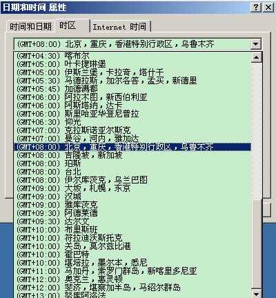 bubuko.com,布布扣