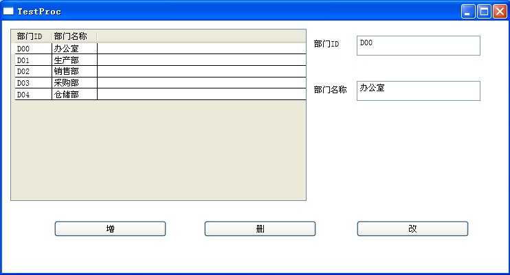 bubuko.com,布布扣