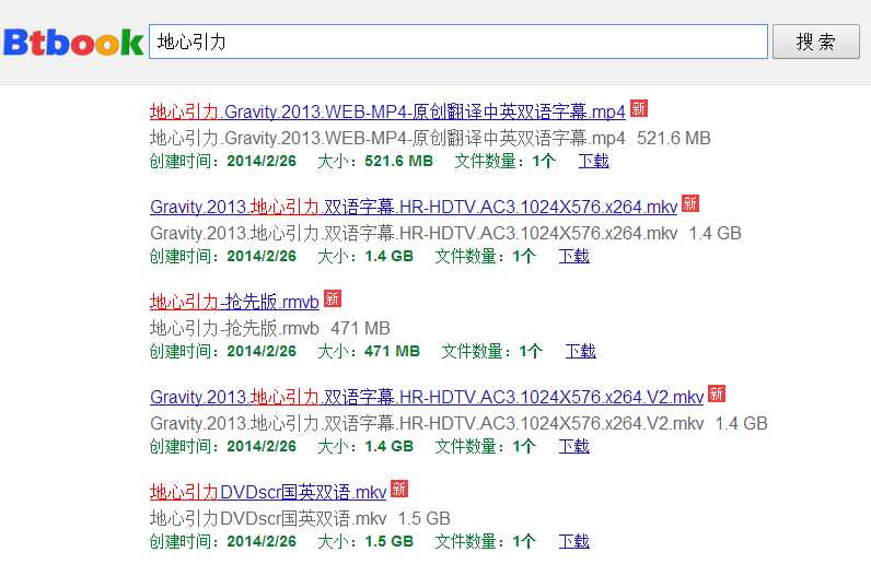 bubuko.com,布布扣