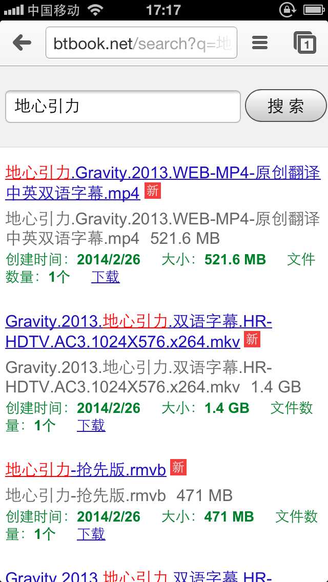 bubuko.com,布布扣