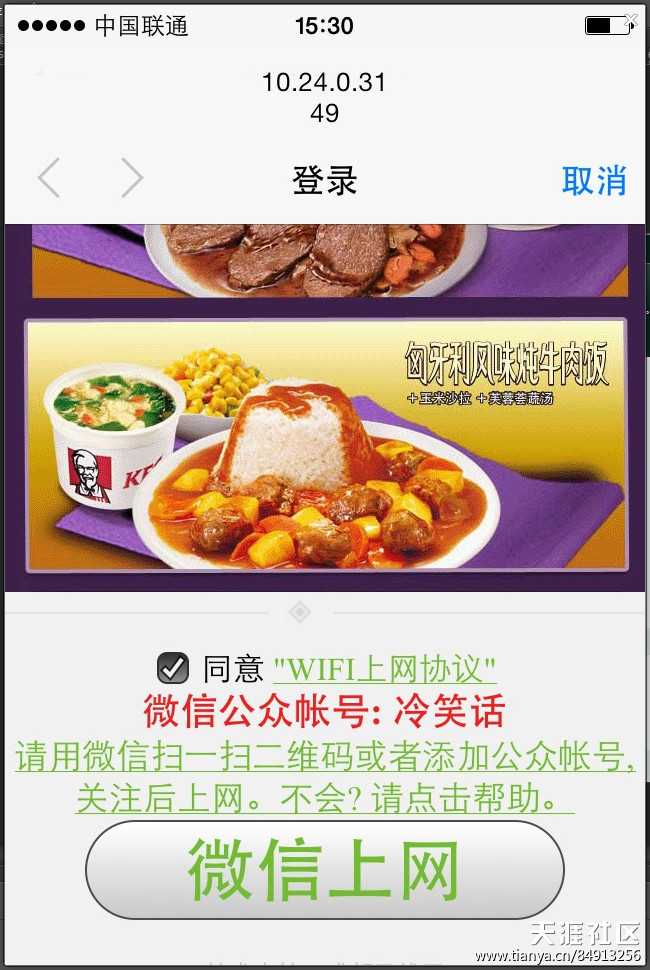 bubuko.com,布布扣