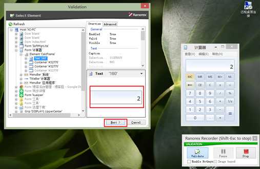 bubuko.com,布布扣