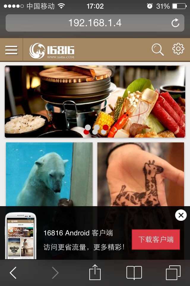 bubuko.com,布布扣