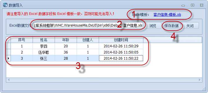 bubuko.com,布布扣