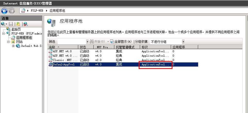 bubuko.com,布布扣