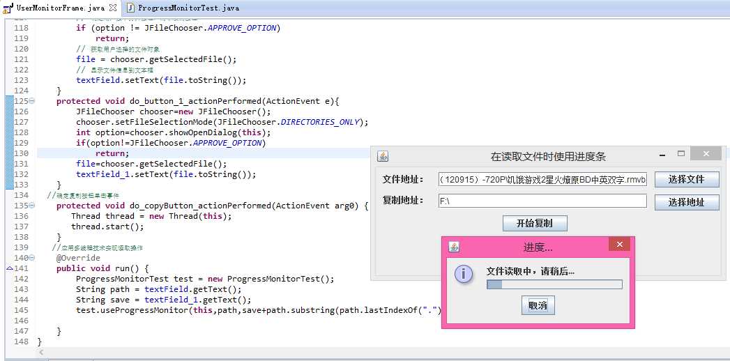bubuko.com,布布扣