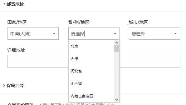 bubuko.com,布布扣