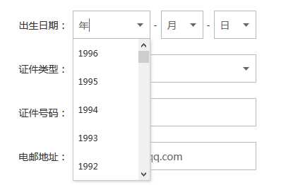 bubuko.com,布布扣