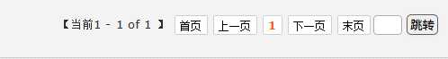 bubuko.com,布布扣